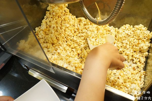 516 饗厚牛排_1876_结果.jpg