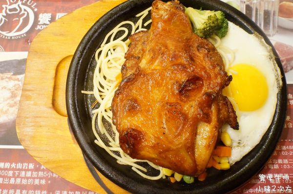 516 饗厚牛排_6002_结果.jpg