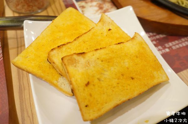 516 饗厚牛排_8437_结果.jpg