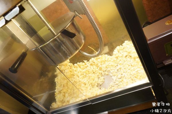 516 饗厚牛排_1587_结果.jpg