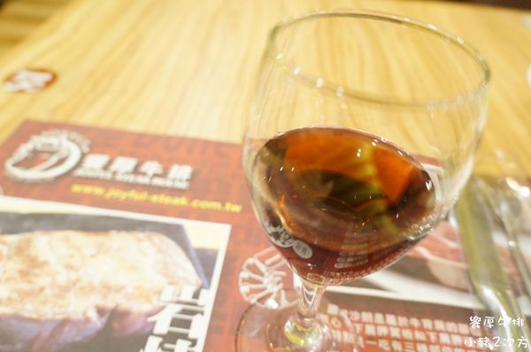 516 饗厚牛排_1171_结果.jpg