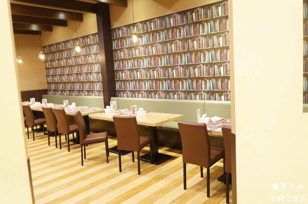 516 饗厚牛排_3020_结果.jpg