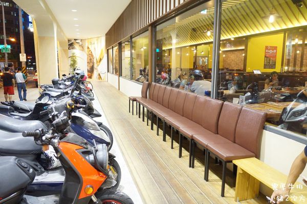 516 饗厚牛排_2608_结果.jpg