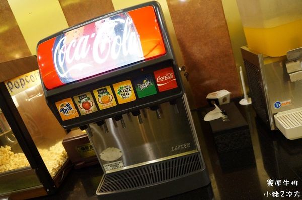 516 饗厚牛排_5577_结果.jpg