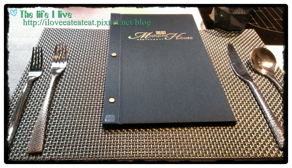 覓奇頂級料理Michelin House0.jpg