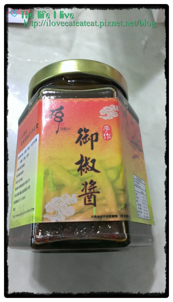 覓奇頂級料理Michelin House101.jpg