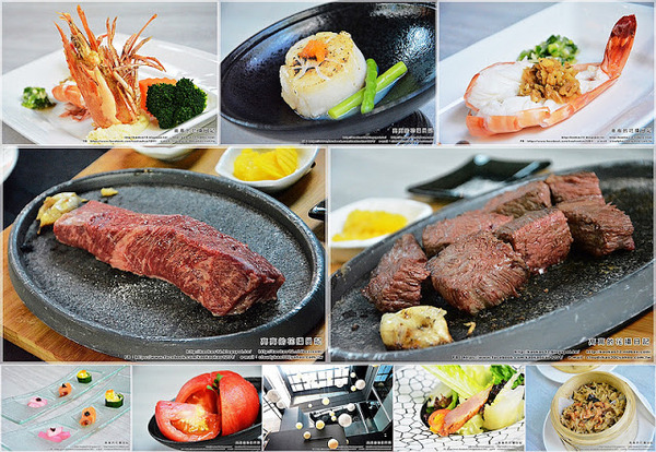 覓奇MichelinHouse：【高雄】苓雅區。覓奇頂級料理 Michelin House 岩燒極黑金牌和牛