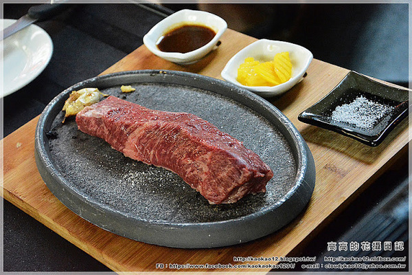 覓奇MichelinHouse：【高雄】苓雅區。覓奇頂級料理 Michelin House 岩燒極黑金牌和牛