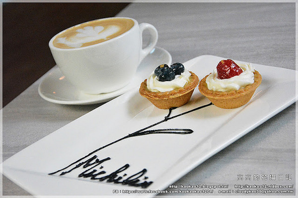 覓奇頂級料理 Michelin:【高雄】苓雅區。覓奇頂級料理 Michelin House 雙人海鮮蒸鍋《頂級和牛海鮮套餐》