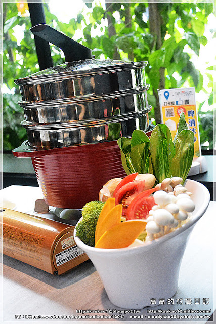 覓奇頂級料理 Michelin:【高雄】苓雅區。覓奇頂級料理 Michelin House 雙人海鮮蒸鍋《頂級和牛海鮮套餐》