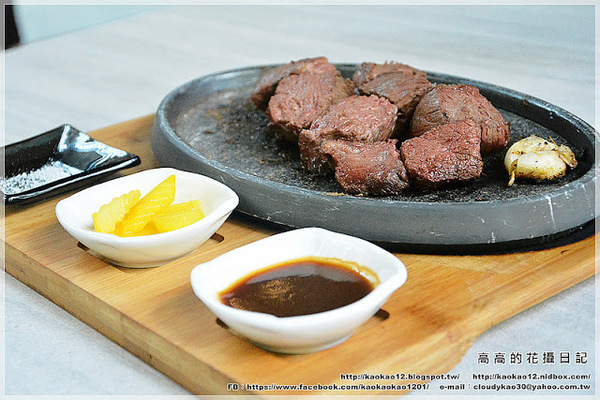 覓奇MichelinHouse：【高雄】苓雅區。覓奇頂級料理 Michelin House 岩燒極黑金牌和牛