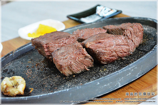 覓奇MichelinHouse：【高雄】苓雅區。覓奇頂級料理 Michelin House 岩燒極黑金牌和牛