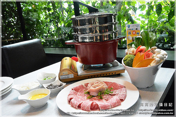 覓奇頂級料理 Michelin:【高雄】苓雅區。覓奇頂級料理 Michelin House 雙人海鮮蒸鍋《頂級和牛海鮮套餐》