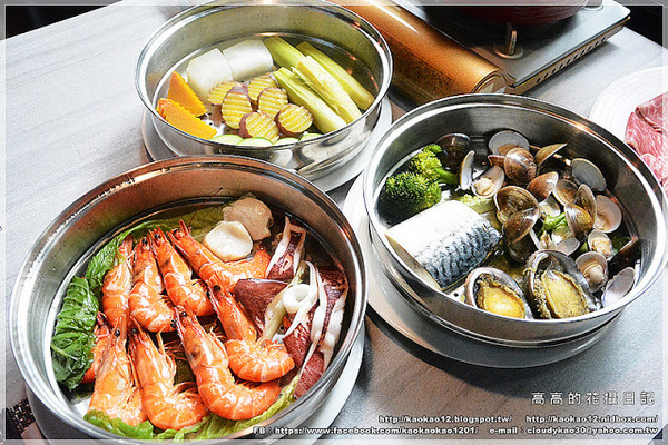 覓奇頂級料理 Michelin:【高雄】苓雅區。覓奇頂級料理 Michelin House 雙人海鮮蒸鍋《頂級和牛海鮮套餐》