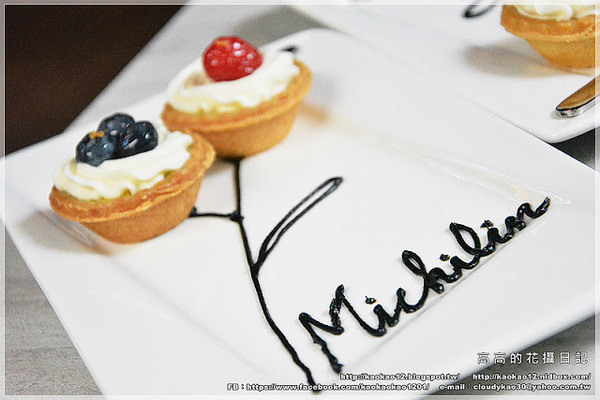 覓奇頂級料理 Michelin:【高雄】苓雅區。覓奇頂級料理 Michelin House 雙人海鮮蒸鍋《頂級和牛海鮮套餐》