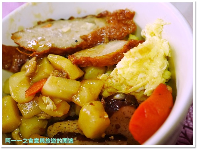 新店美食食來運轉便當店排骨醃雞腿玫瑰中國城image013