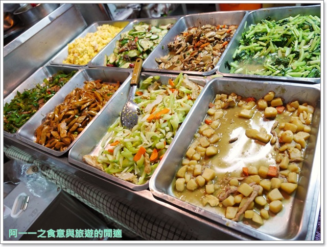 新店美食食來運轉便當店排骨醃雞腿玫瑰中國城image006