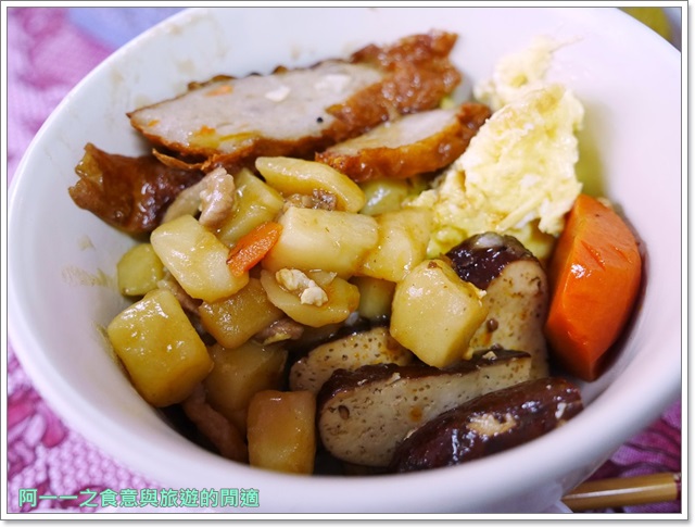 新店美食食來運轉便當店排骨醃雞腿玫瑰中國城image012