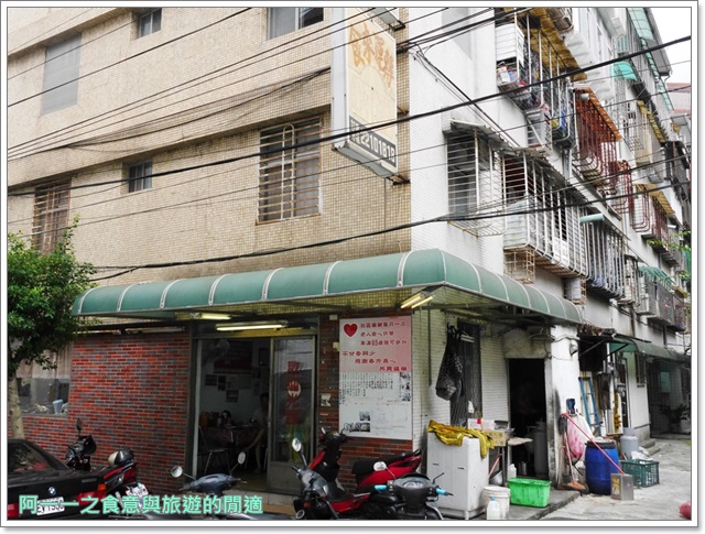 新店美食食來運轉便當店排骨醃雞腿玫瑰中國城image001