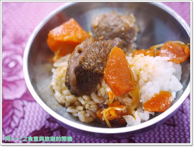 新店美食食來運轉便當店排骨醃雞腿玫瑰中國城image021