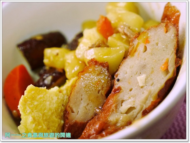 新店美食食來運轉便當店排骨醃雞腿玫瑰中國城image014