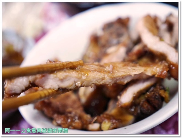 新店美食食來運轉便當店排骨醃雞腿玫瑰中國城image017