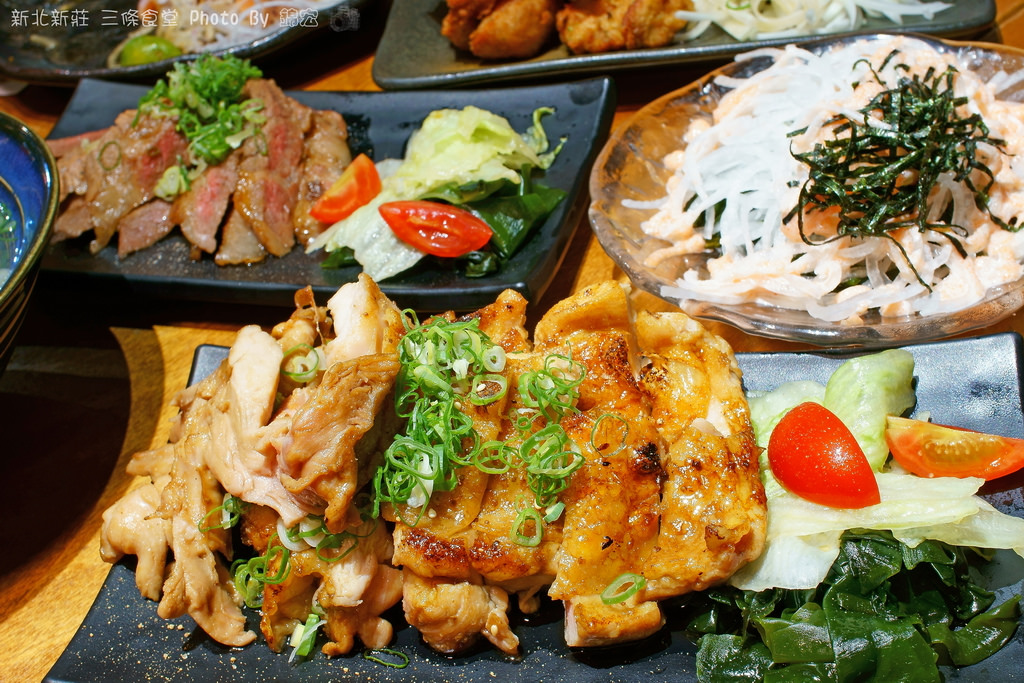 新莊平價日本料理 三條食堂