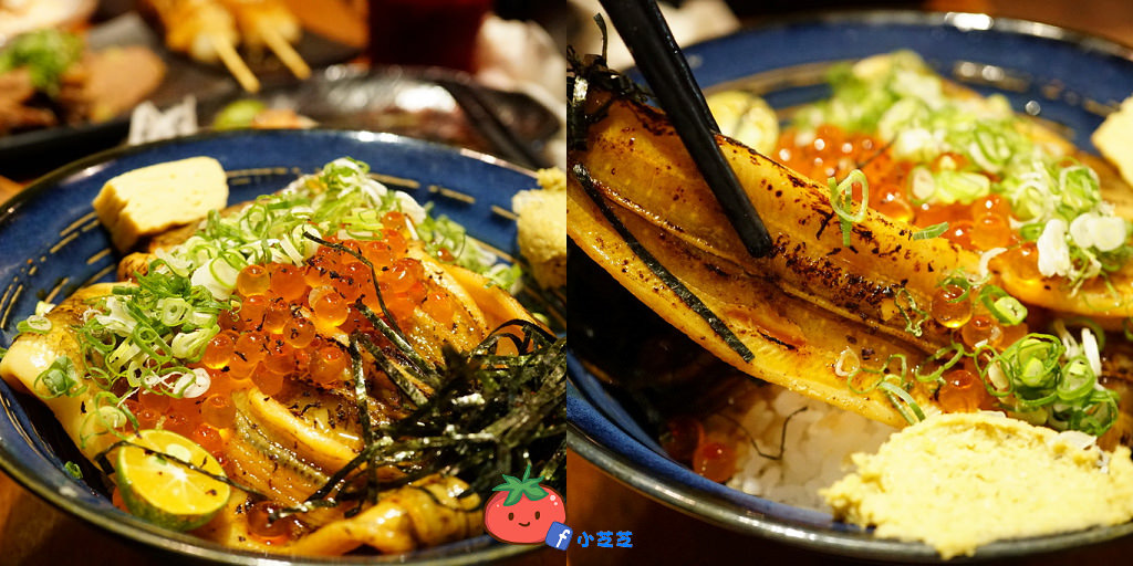 新莊平價日本料理 三條食堂