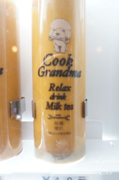 513 綠泰乃 販賣機_4449_结果.jpg