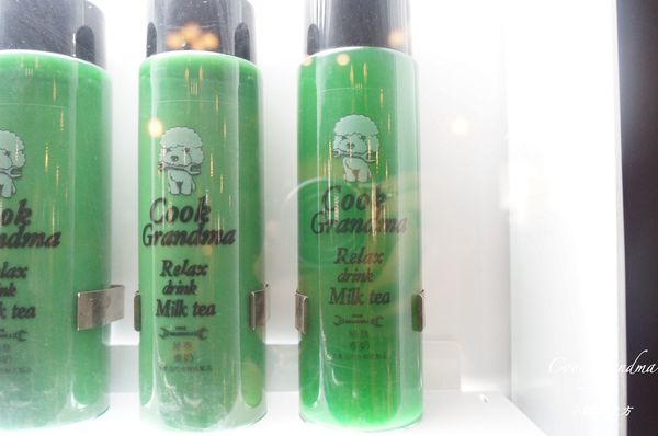 513 綠泰乃 販賣機_2971_结果.jpg