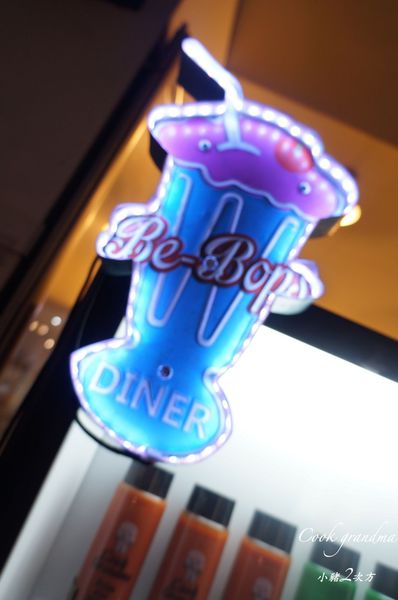 513 綠泰乃 販賣機_7722_结果.jpg