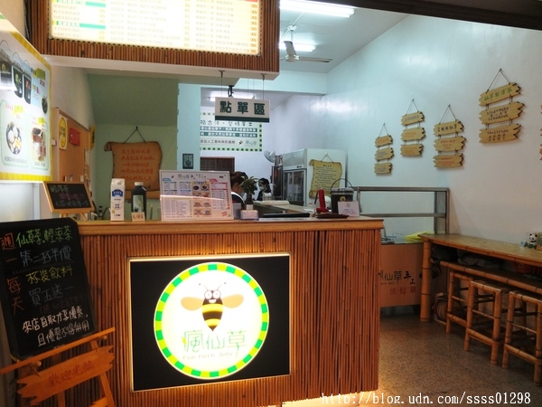 瘋仙草手工仙草專賣店：【愛評口碑券】瘋仙草手工仙草專賣店。每日新鮮現做仙草產品 高雄甜點飲品大推 嫩仙草派對桶熱門訂購中！