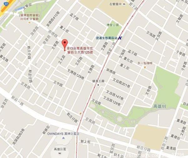 瘋仙草手工仙草專賣店：【愛評口碑券】瘋仙草手工仙草專賣店。每日新鮮現做仙草產品 高雄甜點飲品大推 嫩仙草派對桶熱門訂購中！