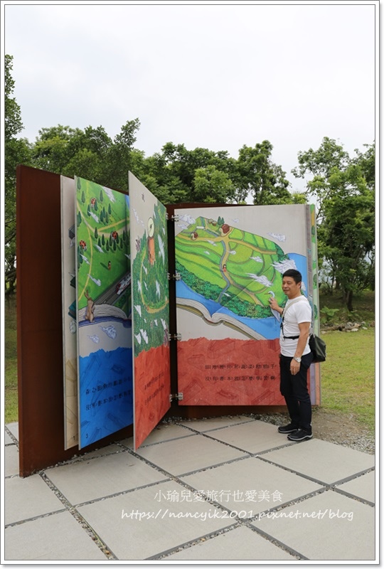 冬山河生態綠舟:【宜蘭】冬山河生態綠舟 宜蘭旅遊新景點 一片綠意水漾美不勝收 年底前不收門票