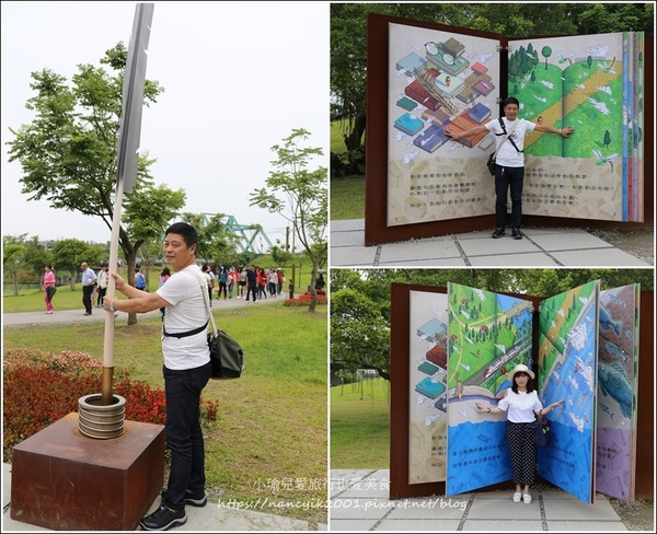 冬山河生態綠舟:【宜蘭】冬山河生態綠舟 宜蘭旅遊新景點 一片綠意水漾美不勝收 年底前不收門票