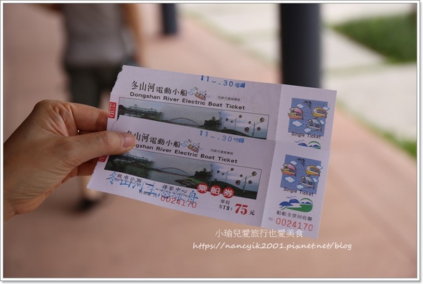 冬山河生態綠舟:【宜蘭】冬山河生態綠舟 宜蘭旅遊新景點 一片綠意水漾美不勝收 年底前不收門票