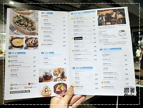 1104-客意比薩 (3)