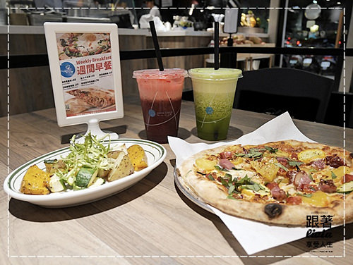 1104-客意比薩 (34)