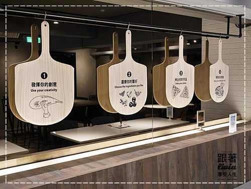 1104-客意比薩 (22)