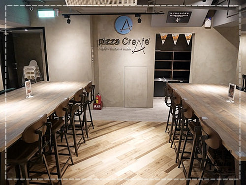 1104-客意比薩 (23)