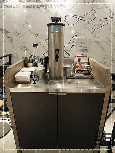 1104-客意比薩 (10)