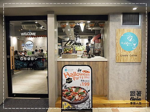 1104-客意比薩 (5)