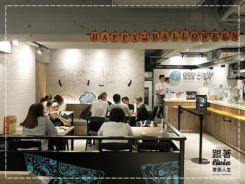 1104-客意比薩 (12)