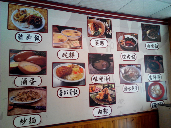 台南蔡家古早味肉粽：【臺南Ω永康區】台南蔡家古早味肉粽。來自廟口文化，代代相承的古早味