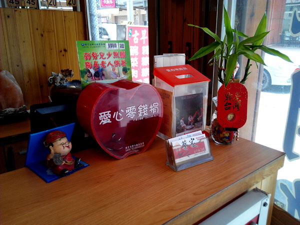 台南蔡家古早味肉粽：【臺南Ω永康區】台南蔡家古早味肉粽。來自廟口文化，代代相承的古早味