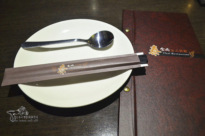 泰食尚 (9)