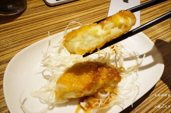 513 天狗嘎李_8998_结果.jpg