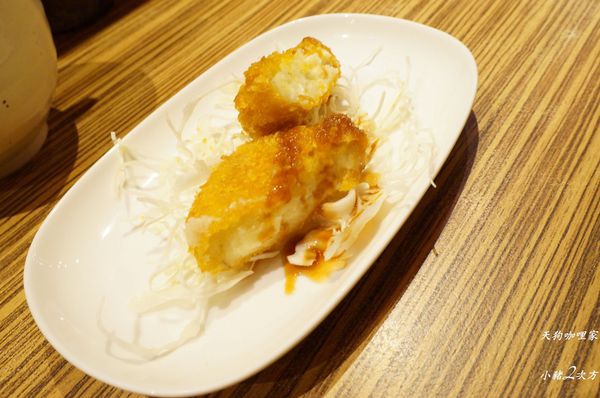 513 天狗嘎李_182_结果.jpg