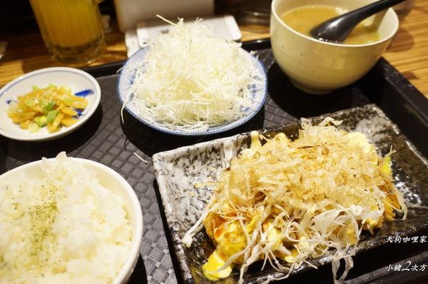 513 天狗嘎李_4807_结果.jpg