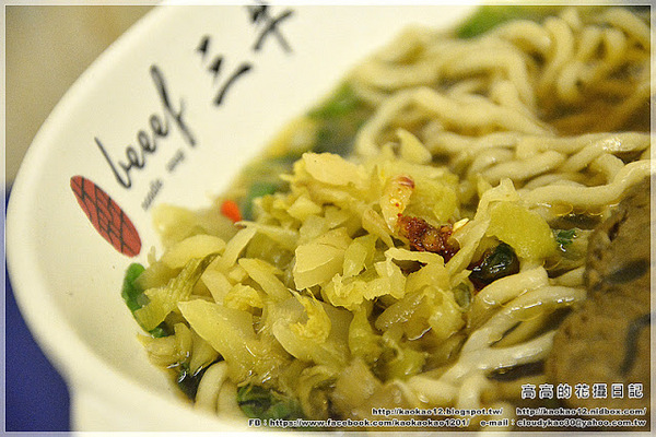 三牛牛肉麵(新光店):【高雄】左營區。犇 三牛牛肉麵 新光店